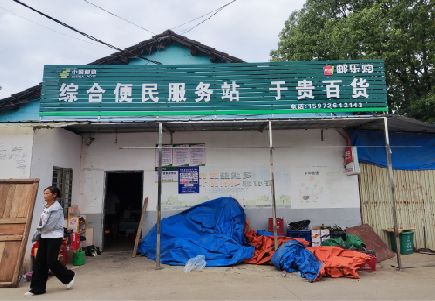 保康连锁店招牌制作的注意事项。