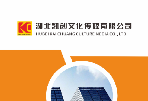 保康如何做网站推广？