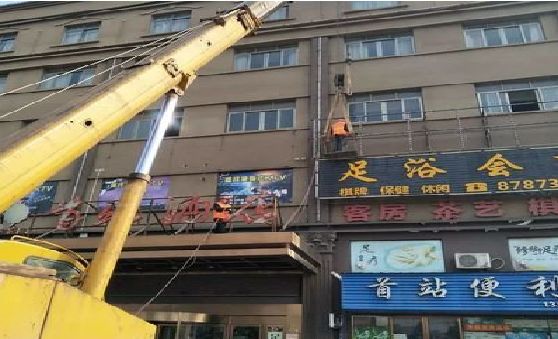 保康安装较高的门店招牌有什么好的方法？