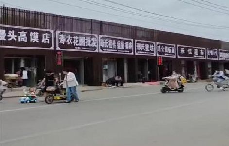 保康政府规划的统一招牌样式有哪些？