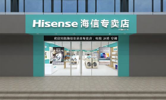 保康如何加强专卖店门头设计品质？