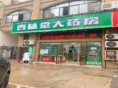 保康铝塑板门头招牌的特点。