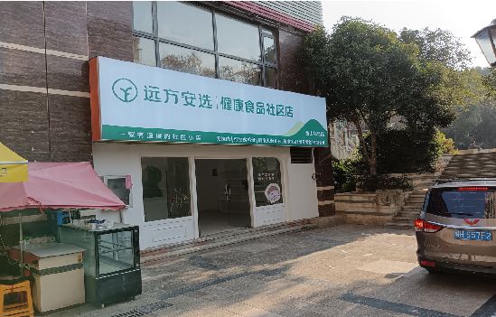 保康广告招牌特点详解。