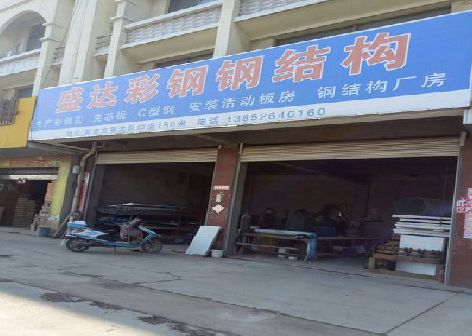 保康喷绘招牌制作中，需注意的问题？