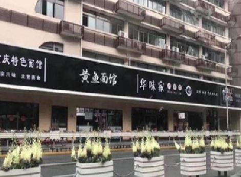 保康政府为什么要统一规划店铺招牌？