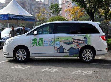 保康户外车贴喷绘如何保持效果?