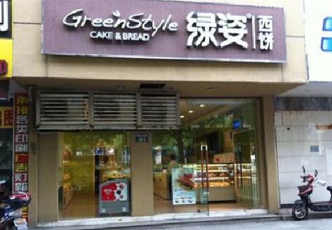 保康门头招牌设计小技巧。