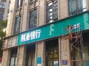 保康广告招牌制作工艺有多少？