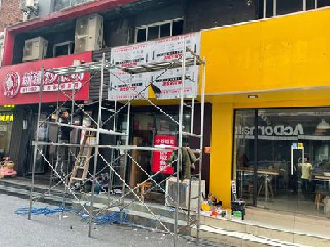 保康制作广告招牌如何避免它发黄？