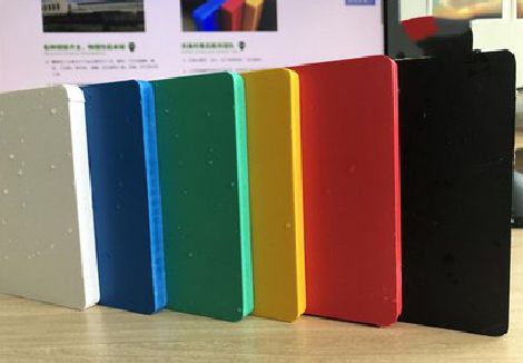 保康广告招牌字材料的性能。