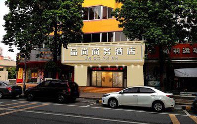 保康广告招牌怎么制作利润高些？