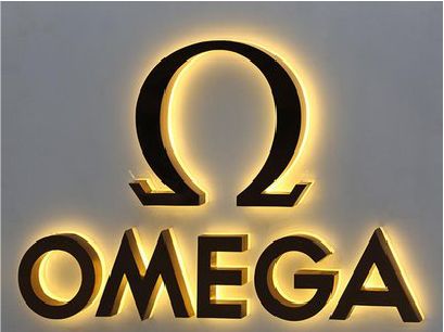 保康招牌上的发光字几天可以做好？